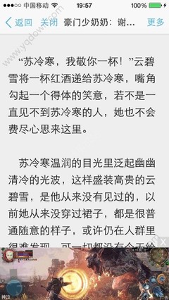 澳门网投官方网站